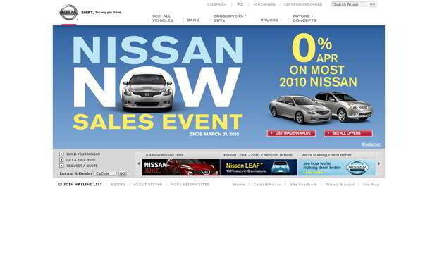 car web design - Nissan