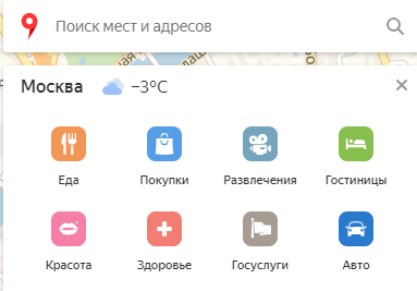 Кнопки быстрого поиска в Yandex.