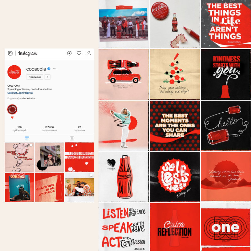 Дизайн инстаграма Кока-кола