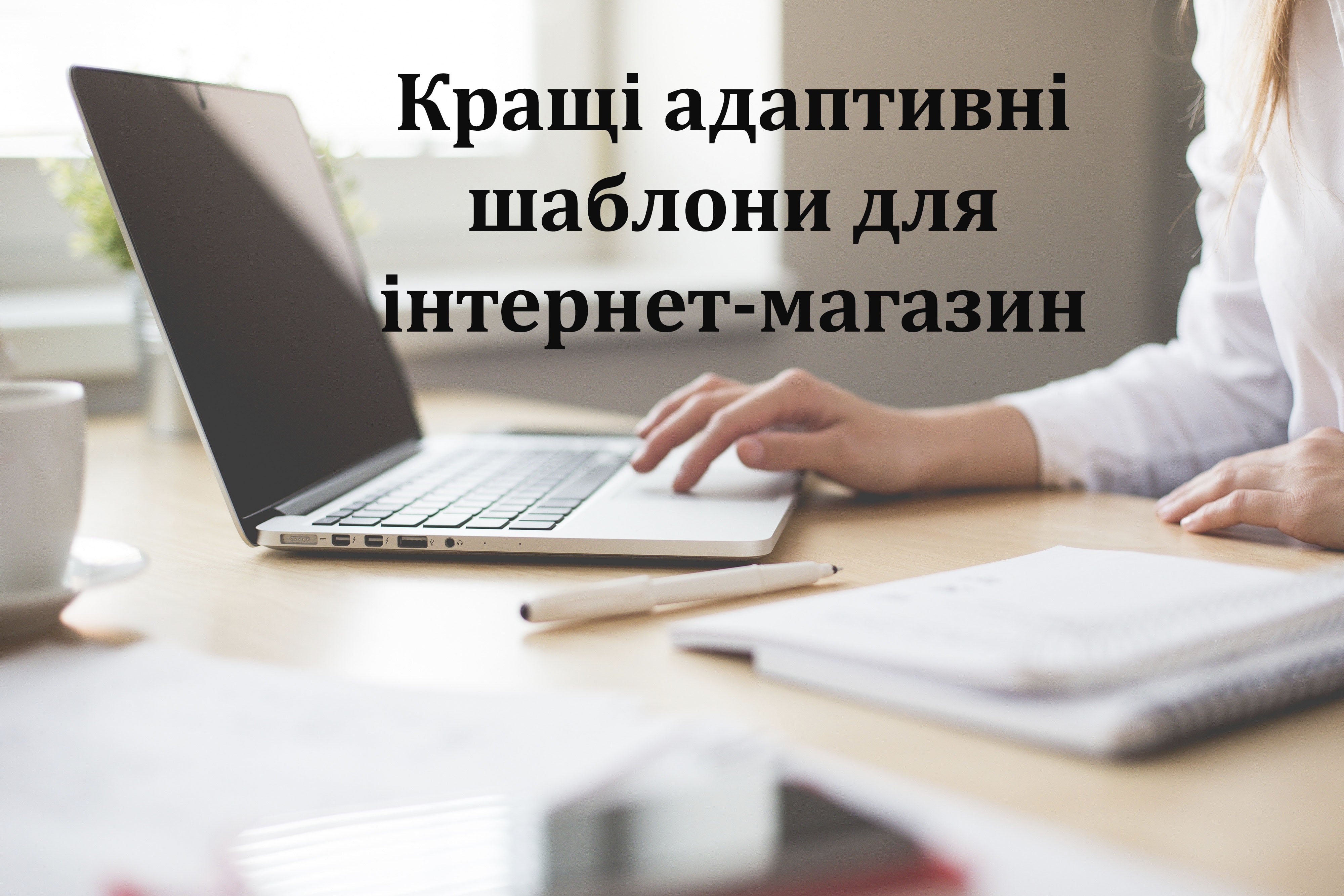 Перепечатка текста. Рерайтер. Копирайтер. Наборщик текста. Подработка на дому.. Кто такой рерайтер. Наборщик текста стоимость 1 страницы.