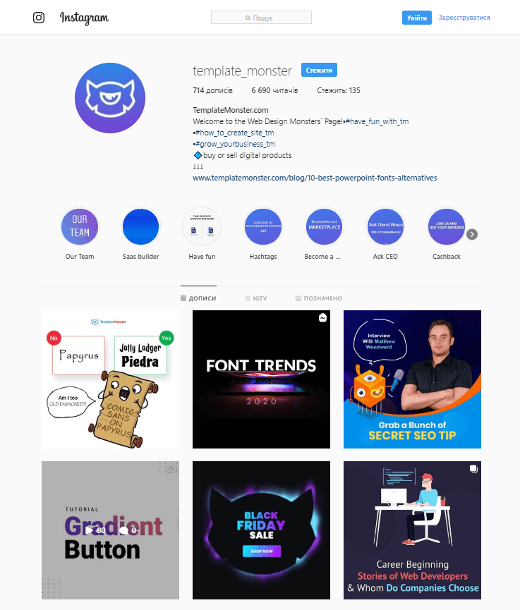 Instagram page layout.