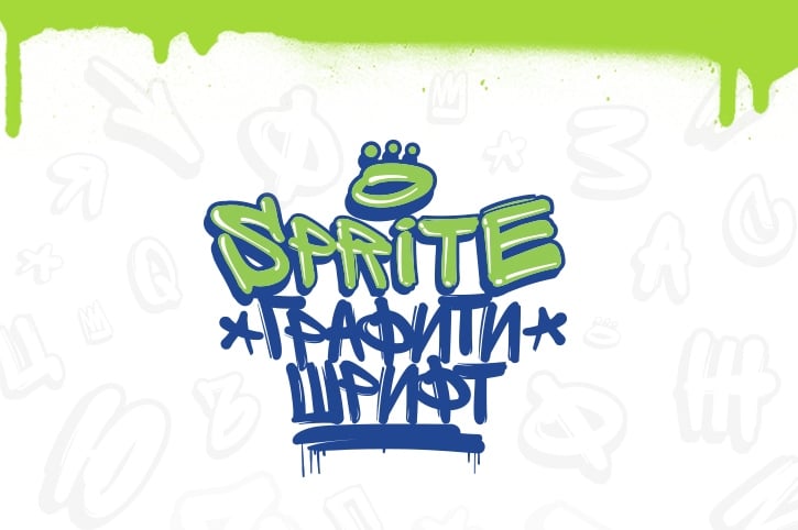 Sprite Graffiti Font