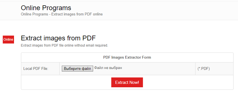 PDF Convert Online