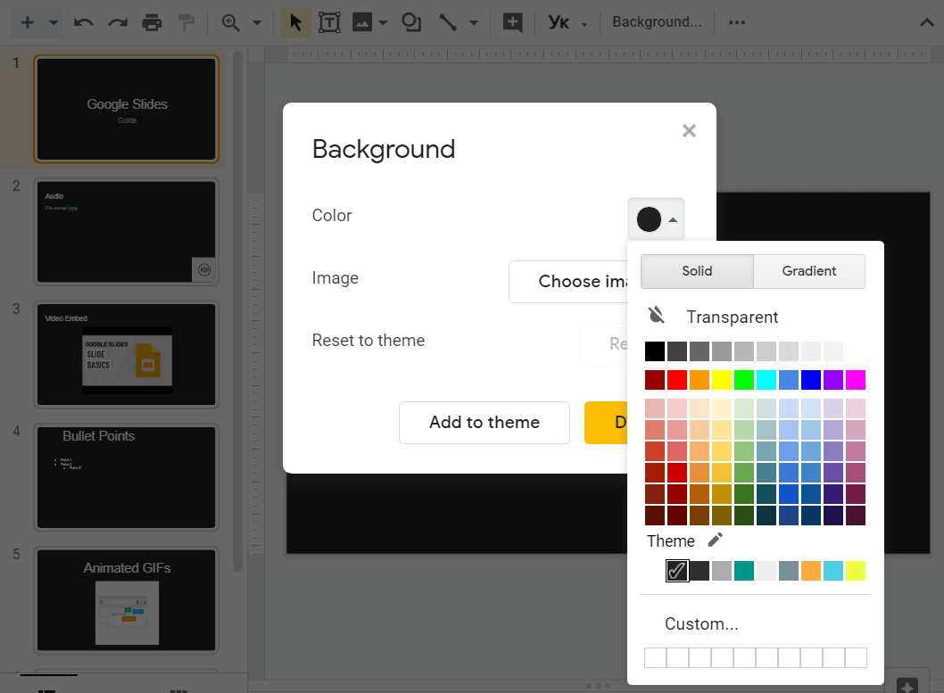 how to remove background in google slides