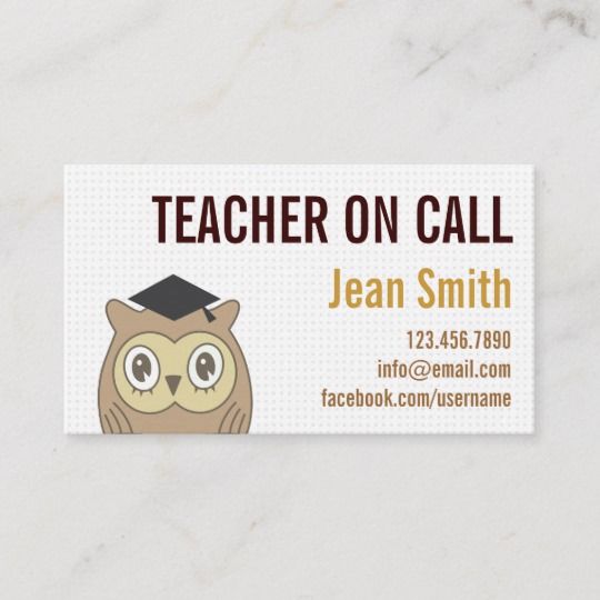 owl business card